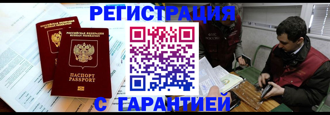 форма 3 в Козьмодемьянске